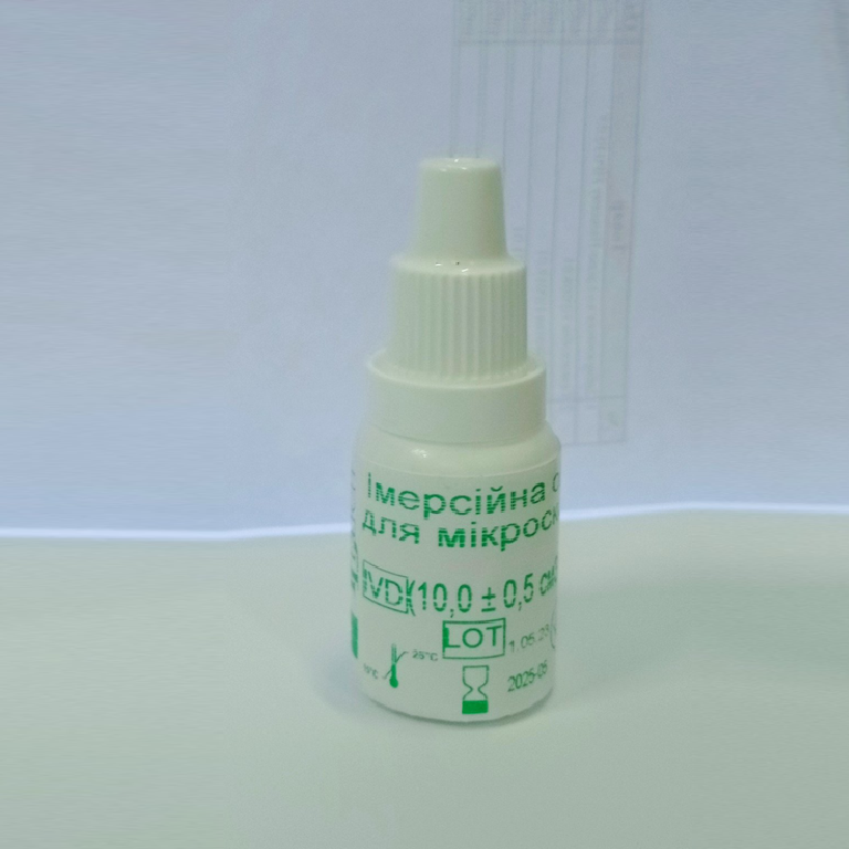 Імерсійна олія для мікроскопії (набір реагентів) REF НР060.02 (10 мл)